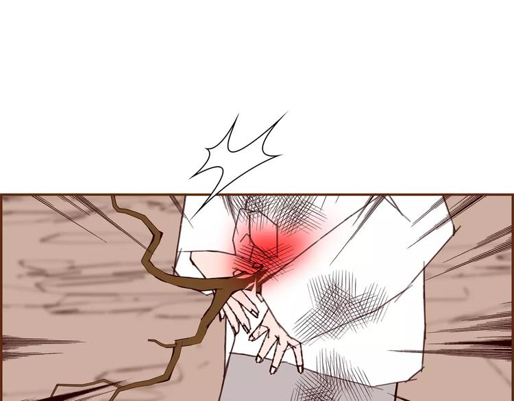 第109话 树98