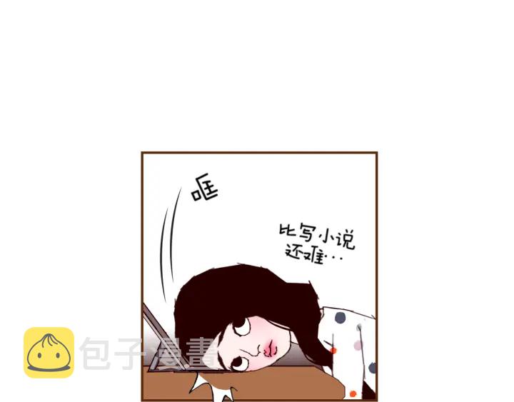 第124话 在没有恋爱铃的世界174