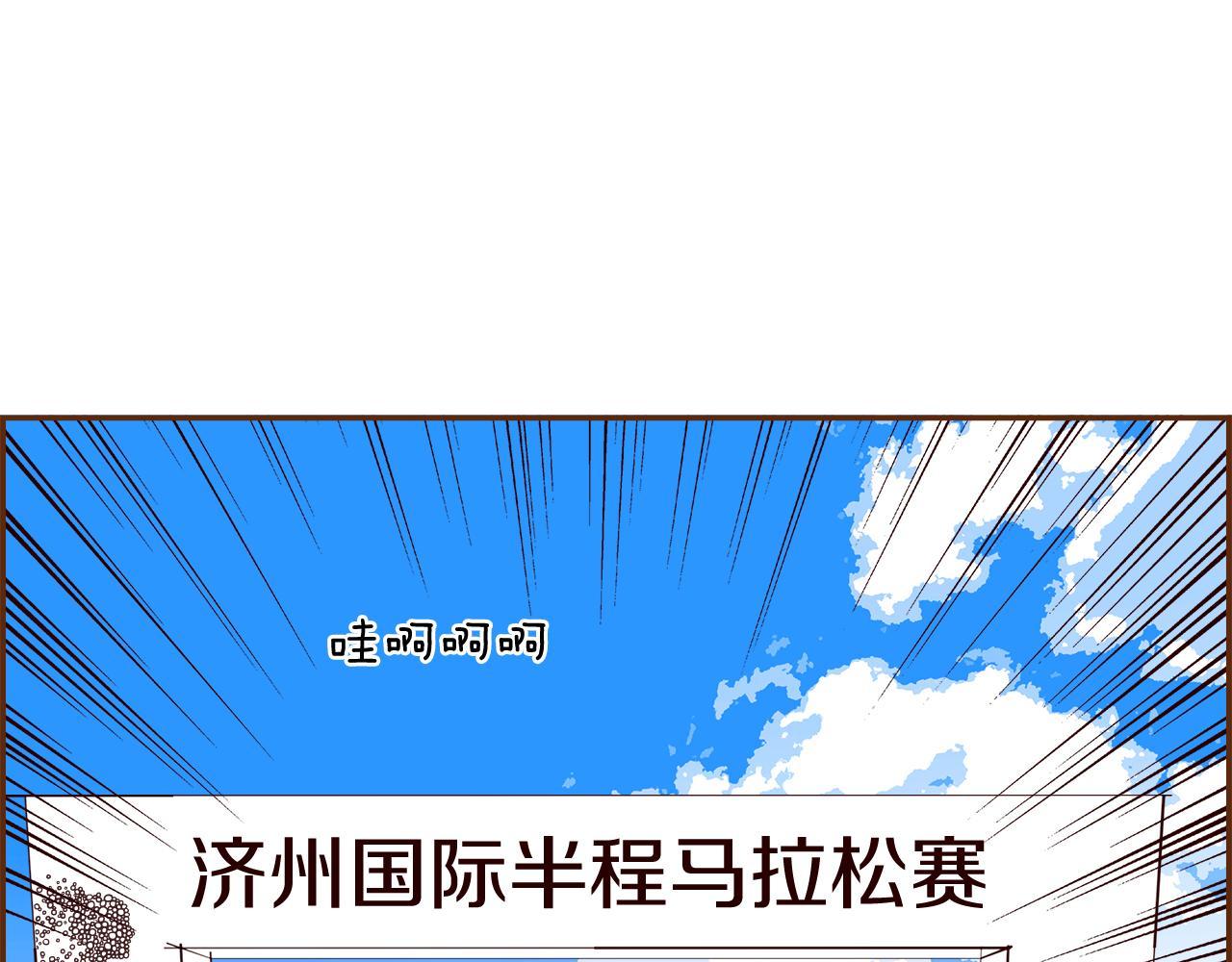 第200话 向前199