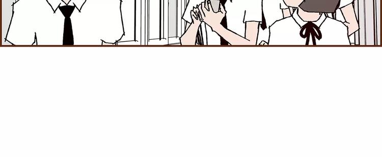 第3话 攻略11