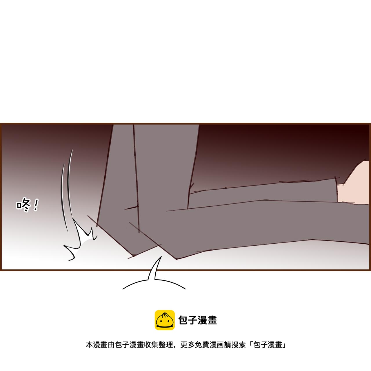 第182话 脚步208