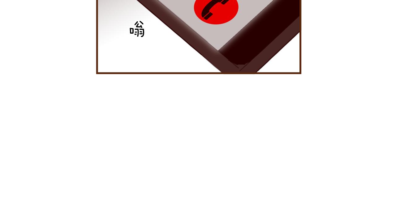 第182话 脚步125