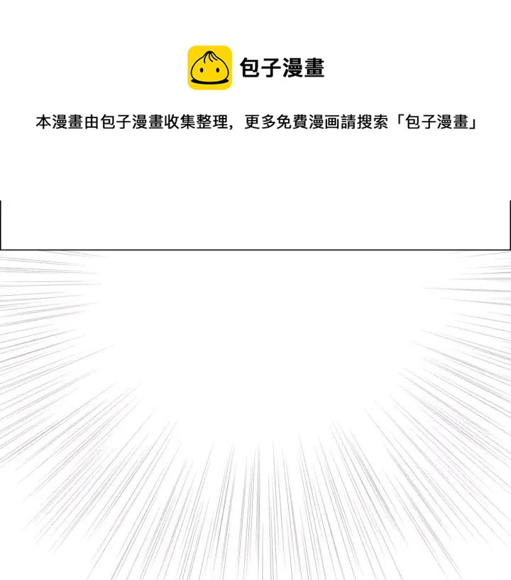 第59话 喜欢你的理由144