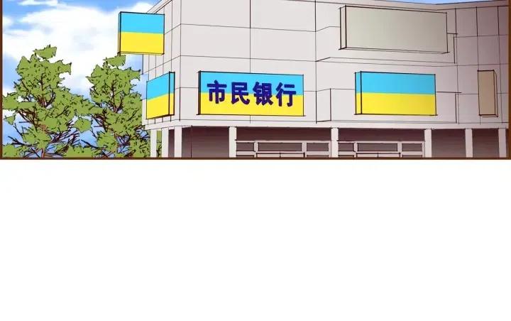 第74话 VIP115