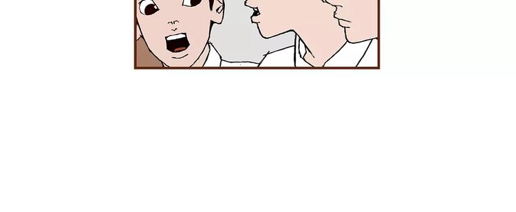 第6话 被吸引的理由54