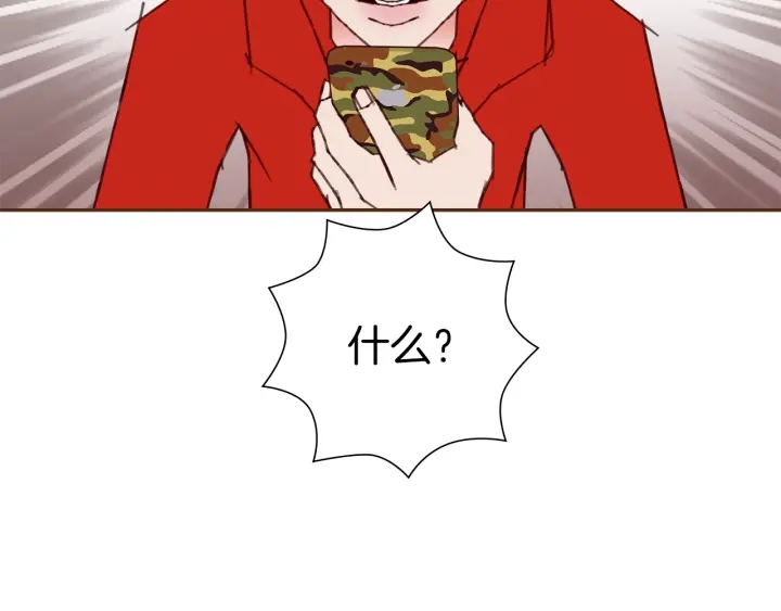 第170话 责任79