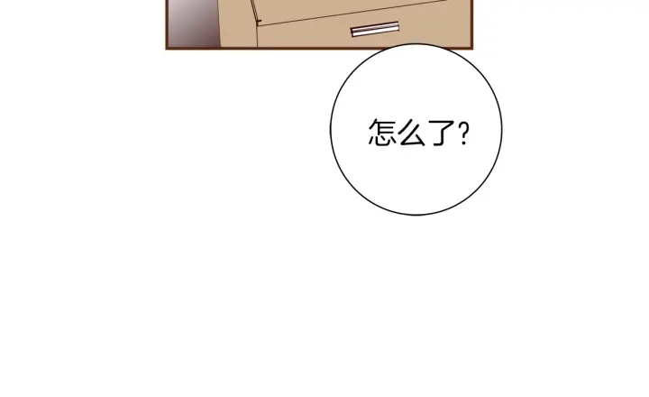 第125话 会所23
