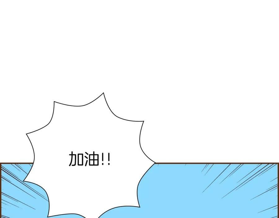 第209话 心脏325