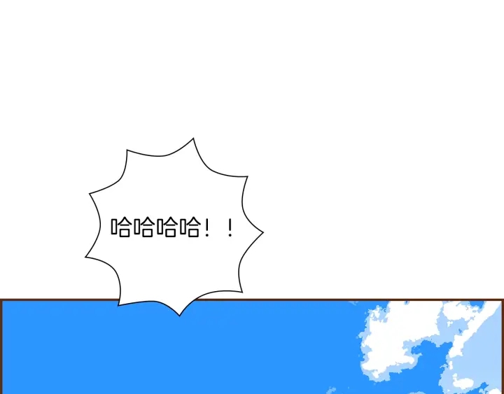 第174话 尊敬132