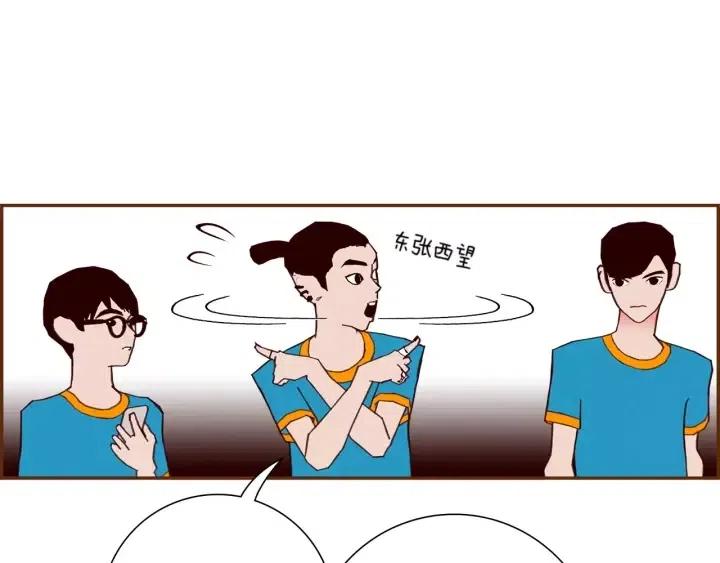 第105话 审判官6