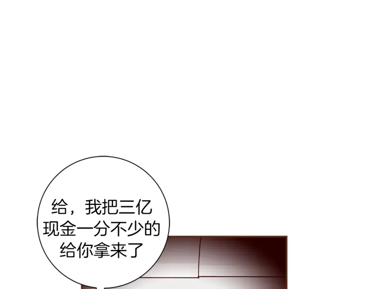 第151话 地址153