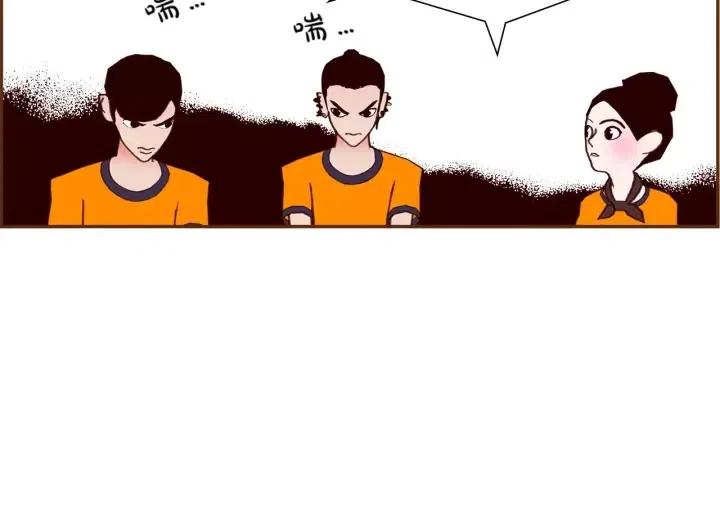 第100话 你的右边188