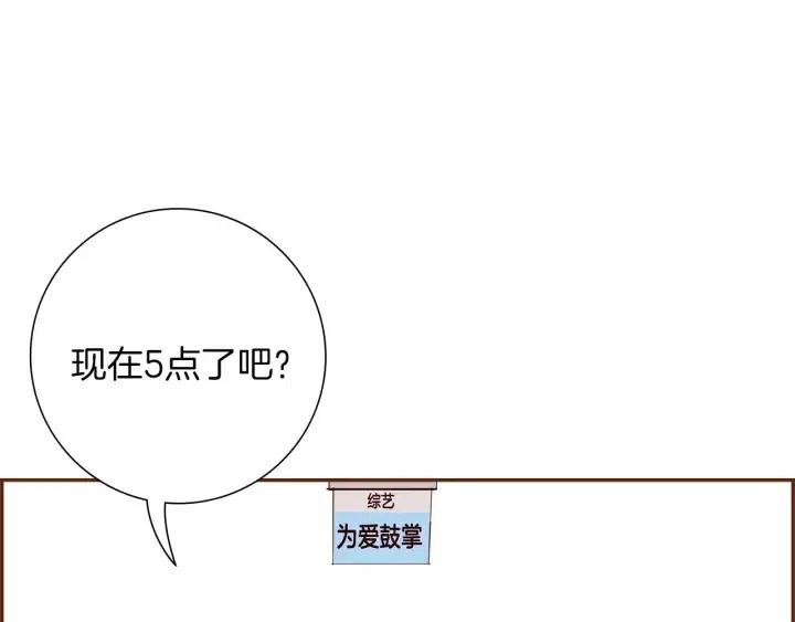 第72话 证据70