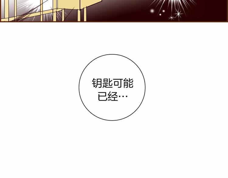 第114话 最后一条路98