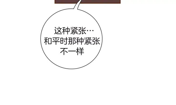 第63话 时机47