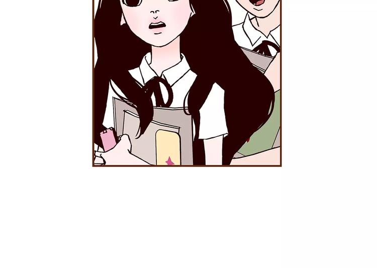 第3话 攻略137