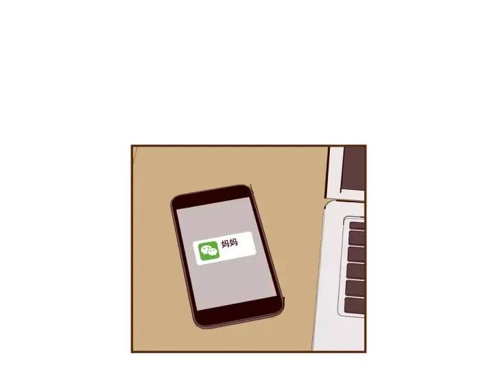 第39话 孤独是一种状态9