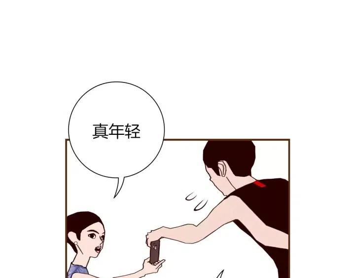 第18话 停止喜欢的方法54