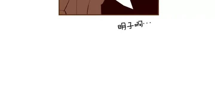 第107话 代驾155