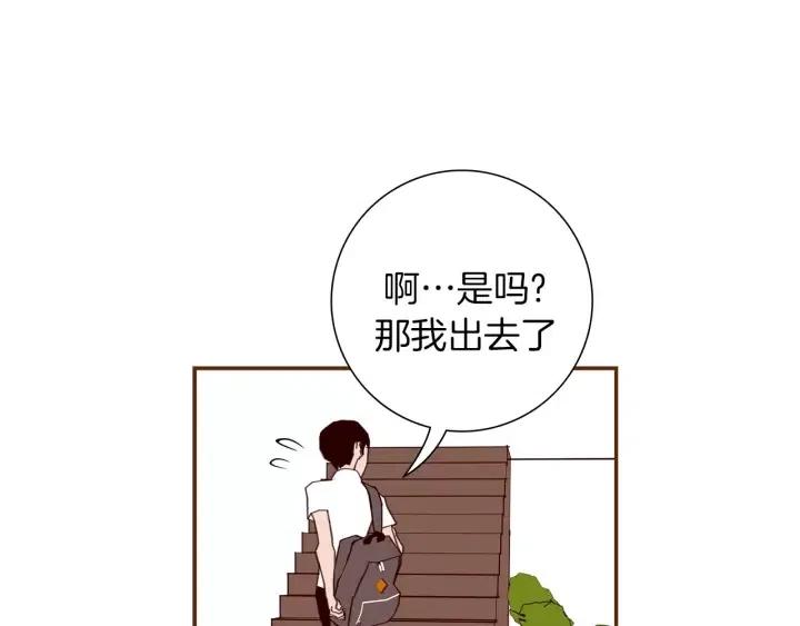 第20话 回忆198