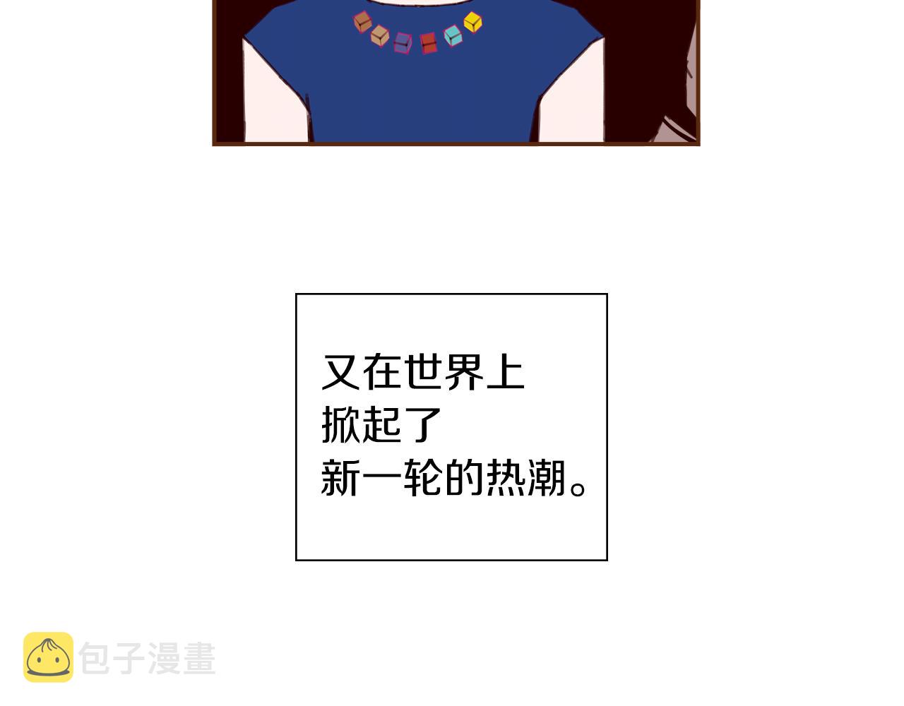 第195话排行榜130