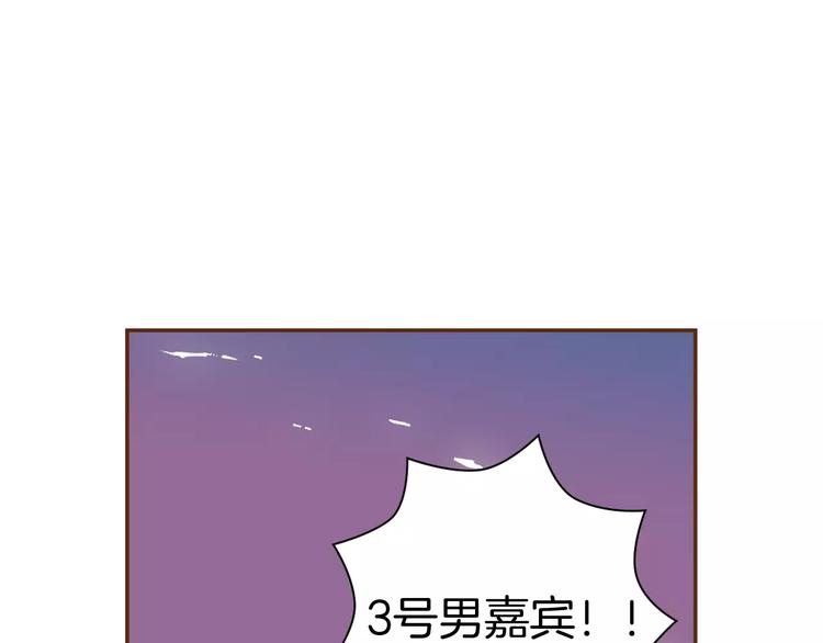 第116话 岔路114