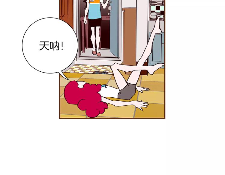 第5话 10m的力量铃90