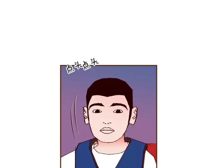 第118话 机会111