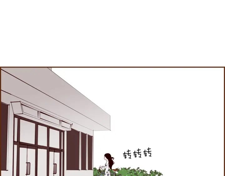 第141话 新手上路174
