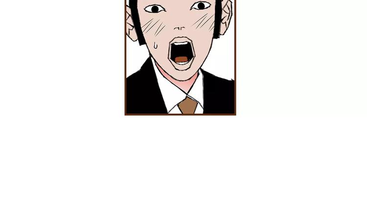 第4话 感情的种类91