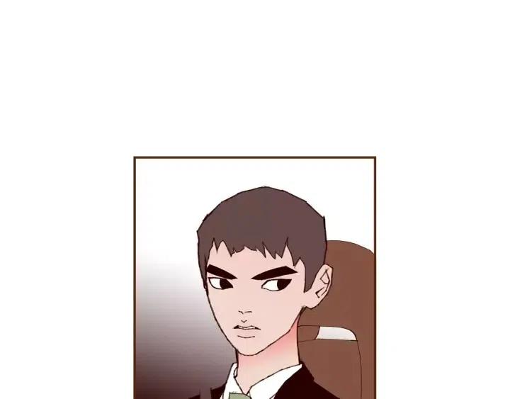 第108话 去别墅的路上141
