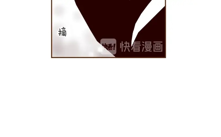 第178话 追悼184