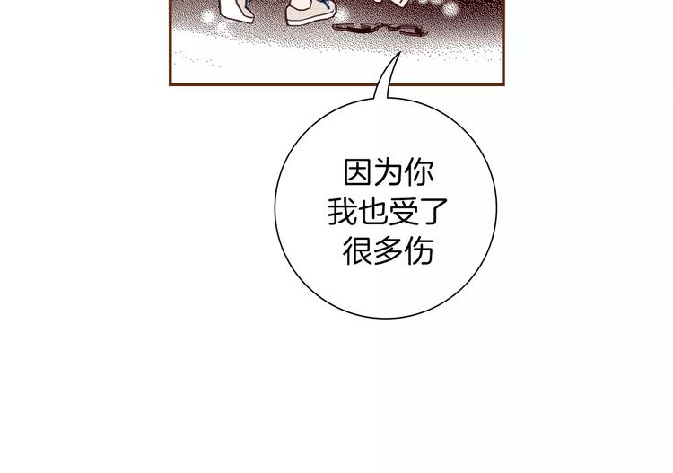 第113话 地图188