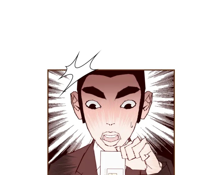 第131话 傻子75