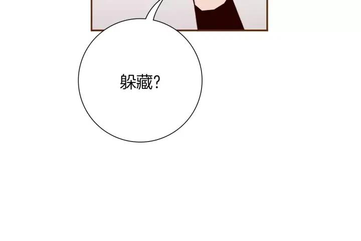 第48话 3000天的数据119
