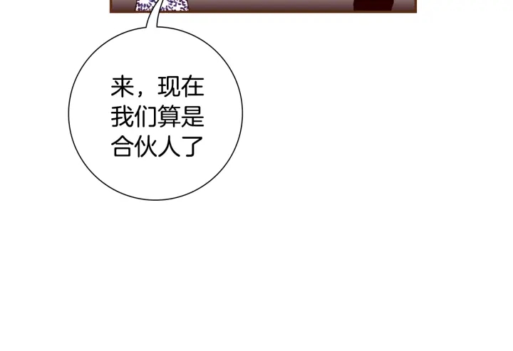 第160话 合同138