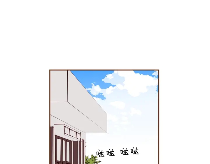 第177话 尴尬的关系94