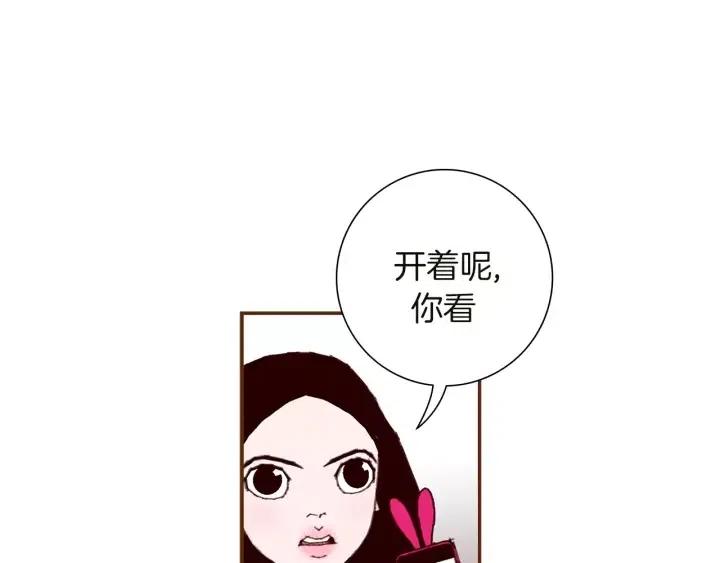 第24话 1cm的距离194
