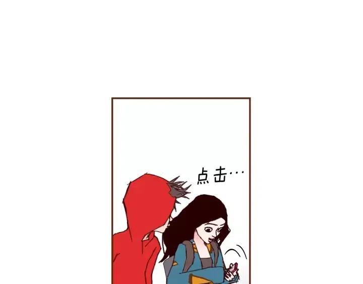 第49话 人生的黄金期208