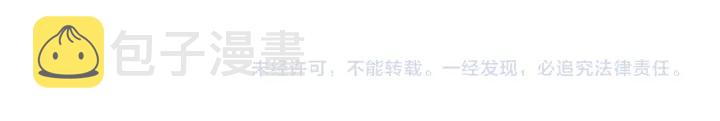 第140话 毛骨悚然183