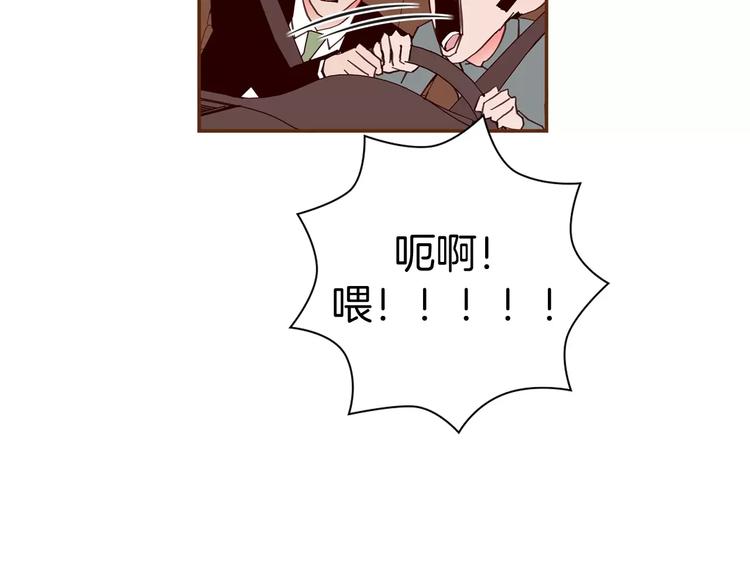 第114话 最后一条路133