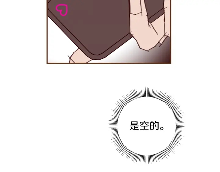 第177话 尴尬的关系130