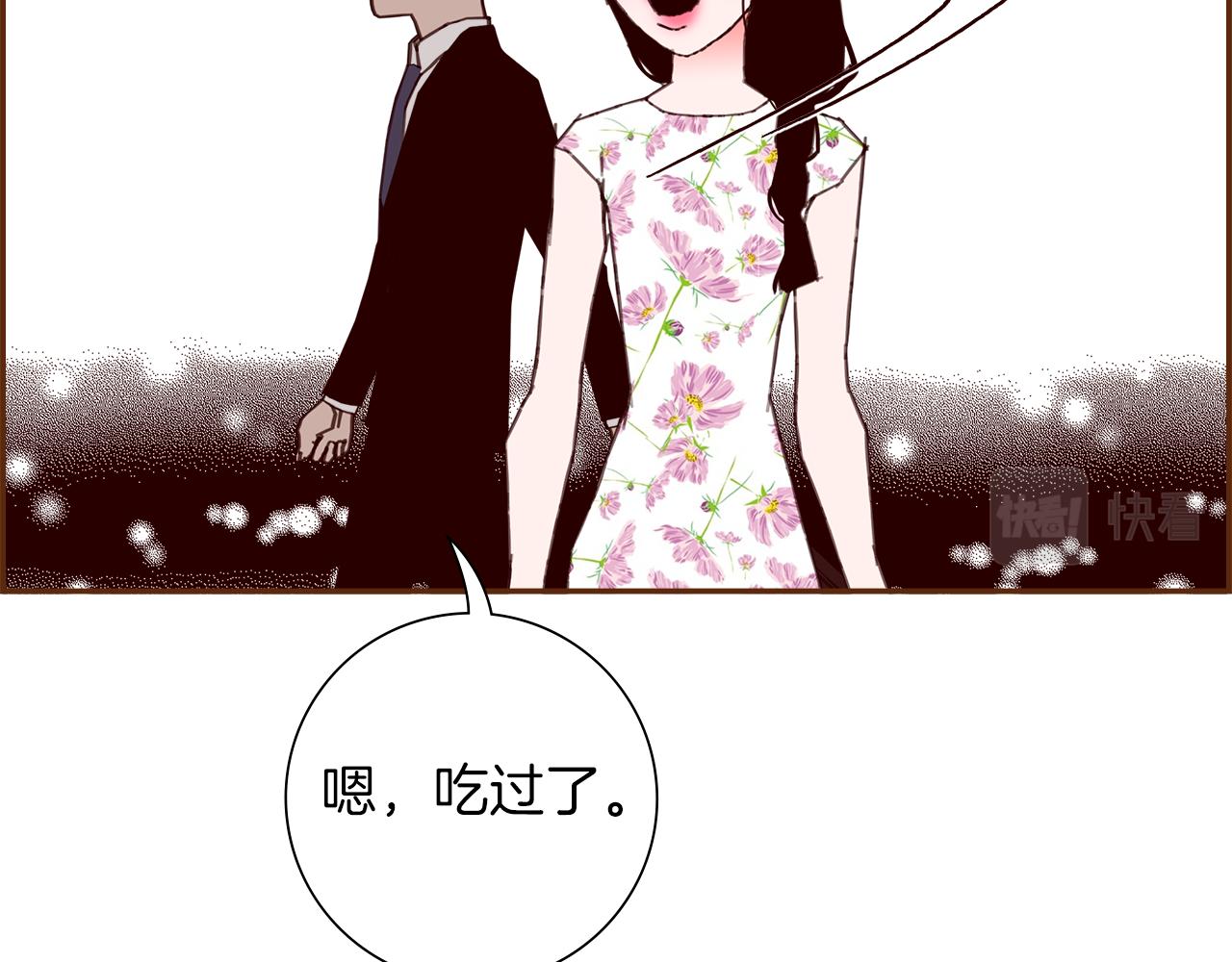 第192话练习24