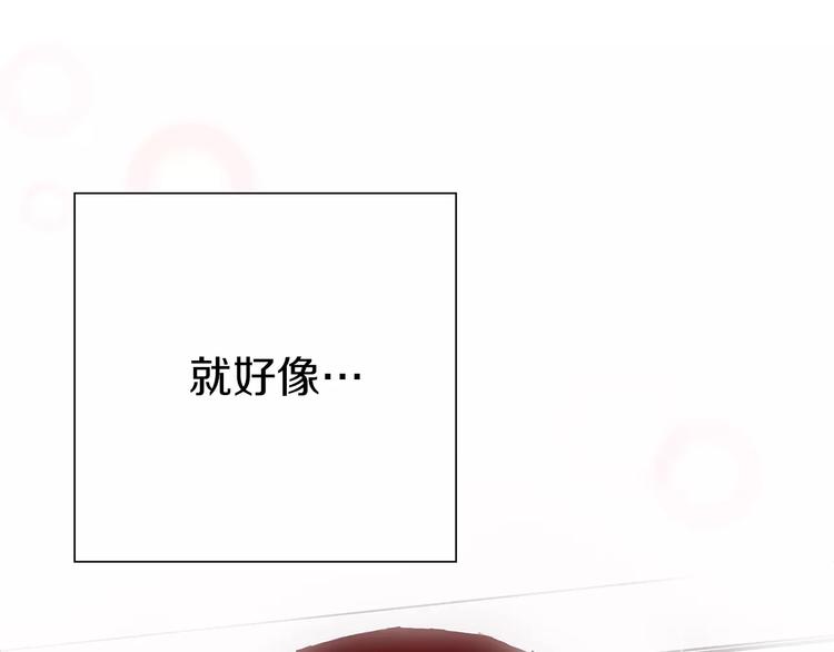 第3话 攻略174
