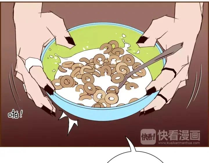 第90话 TO仓鼠99