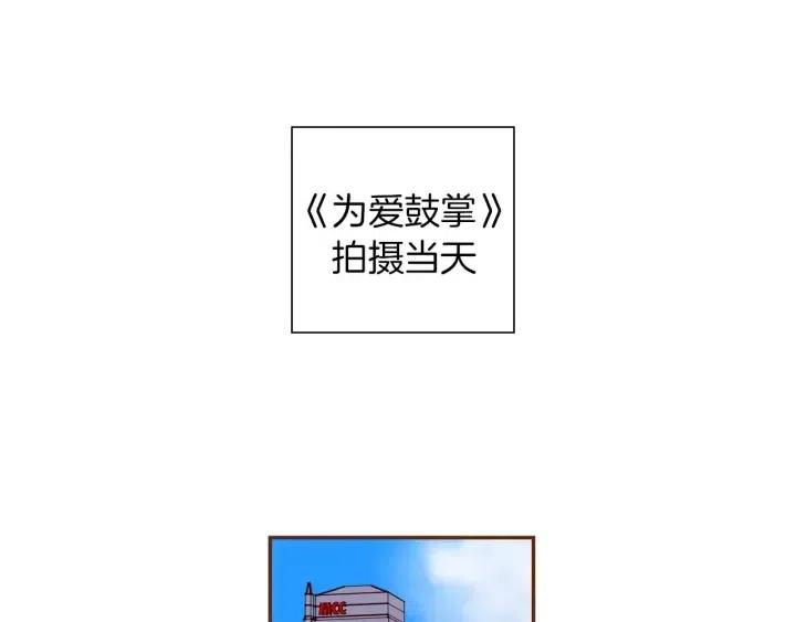 第76话 脆弱的关系30