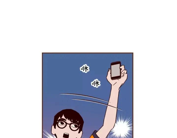 第99话 艺人102