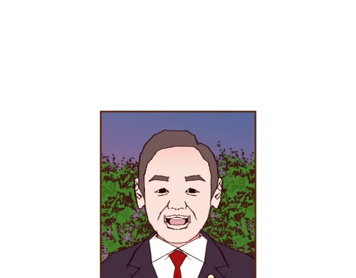 第149话 帮助7
