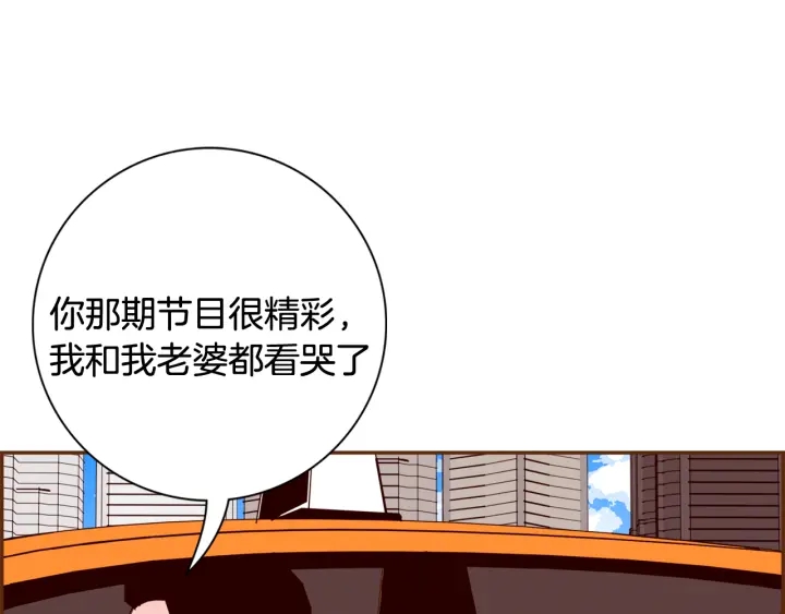 第143话 约定128