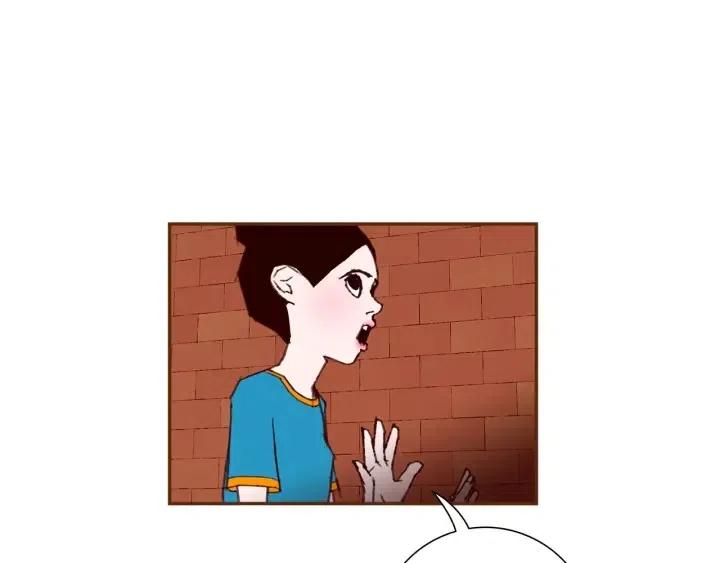 第106话 隔离区域138